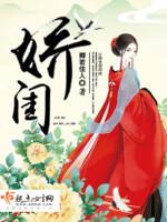 缔造美利坚我竞选经理是罗斯福两块钱硬币