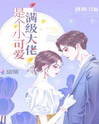 开局求老朱赐死 陈喵呜