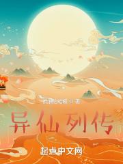 四合院开局何大清要跑路