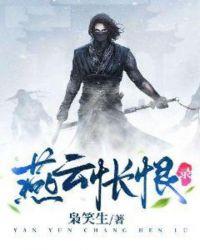 游戏降临你管只会平A叫废物?TXT