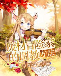 七八十年代随军文