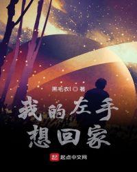 七十年代随军条件