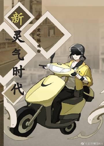 快穿之冷情宿主