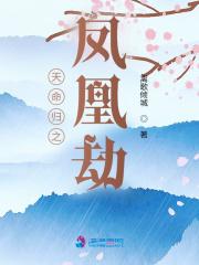 算命太准外国客户都哭着喊大佬txt